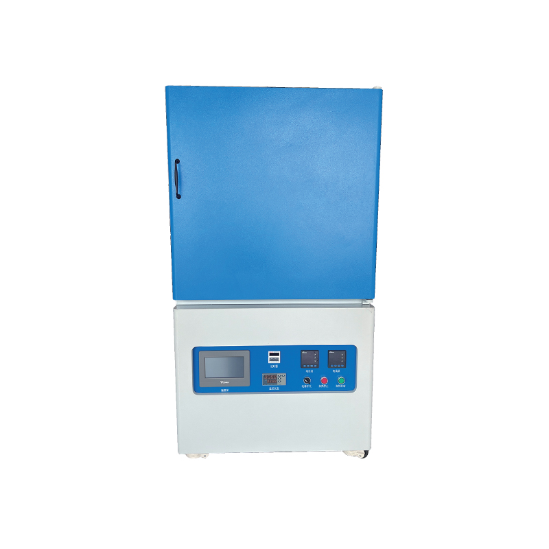 1500°C høytemperatur muffeovn